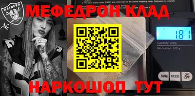 сатива Бугуруслан