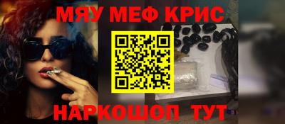 спиды Будённовск