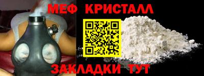 ECSTASY Бузулук