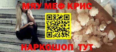 спиды Будённовск