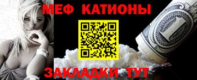 спиды Будённовск