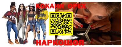ECSTASY Бузулук