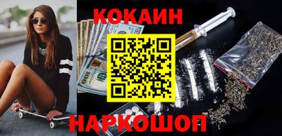 ECSTASY Бузулук