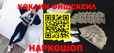 сатива Бугуруслан