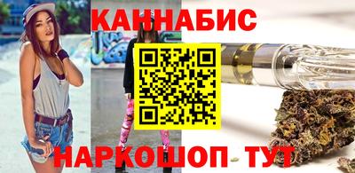 сатива Бугуруслан
