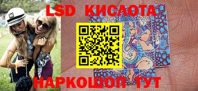сатива Бугуруслан