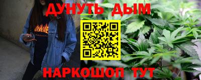 ECSTASY Бузулук