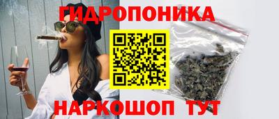 сатива Бугуруслан