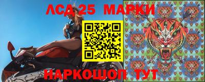 спиды Будённовск