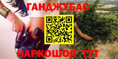 спиды Будённовск
