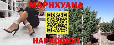 сатива Бугуруслан