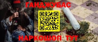 спиды Будённовск