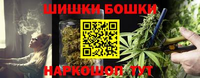 спиды Будённовск