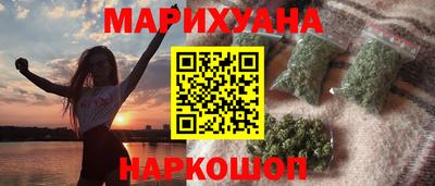 ECSTASY Бузулук