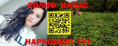 ECSTASY Бузулук