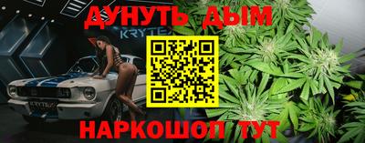 ECSTASY Бузулук