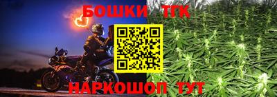 сатива Бугуруслан
