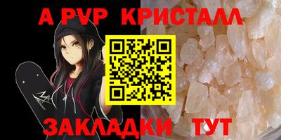 ECSTASY Бузулук