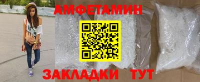 ECSTASY Бузулук