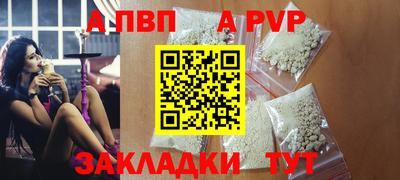 ECSTASY Бузулук