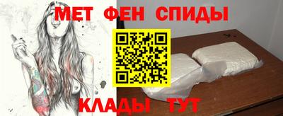 ECSTASY Бузулук