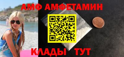 сатива Бугуруслан