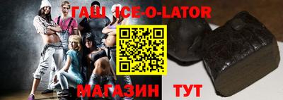 сатива Бугуруслан