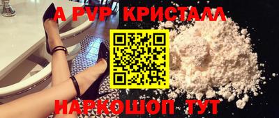 ECSTASY Бузулук