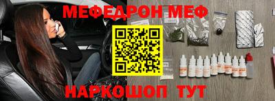 сатива Бугуруслан
